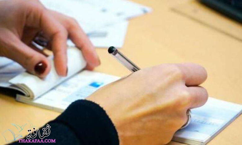 مدة سقوط حكم إيصال الأمانة بالتفصيل وشروط تمنع إبطال وصل الامانة 2023 مدة سقوط حكم إيصال الأمانة بالتفصيل وشروط تمنع إبطال وصل الامانة 2023
