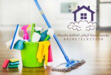 أفضل شركة تنظيف بمدينة الرياض 2023