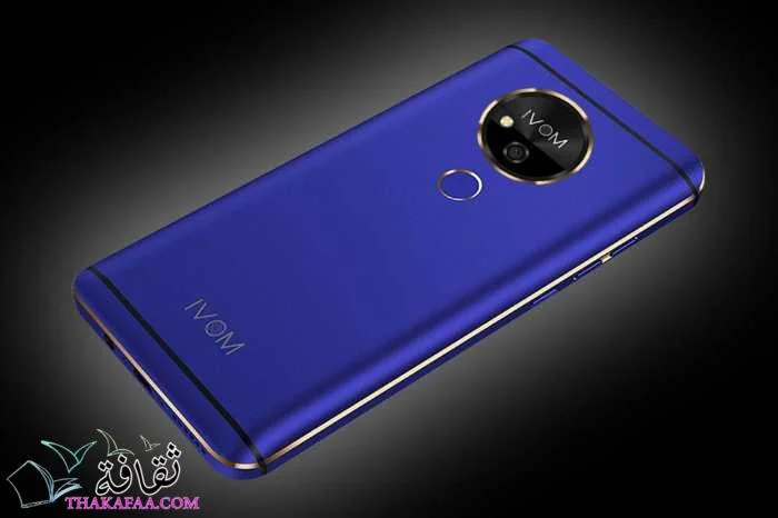 افضل جوال بروجكتر موفيفون Moviphone