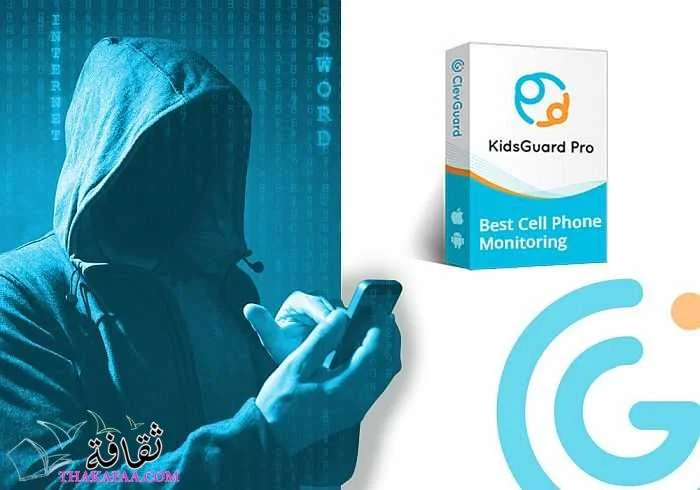 11 أفضل برنامج تسجيل المكالمات بدون علم المستخدم مجانية
