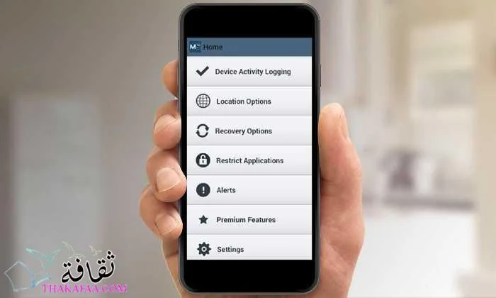 11 أفضل برنامج تسجيل المكالمات بدون علم المستخدم مجانية