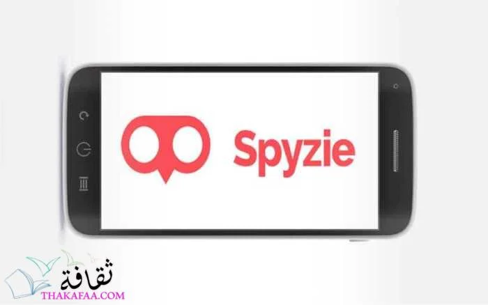 11 أفضل برنامج تسجيل المكالمات بدون علم المستخدم مجانية