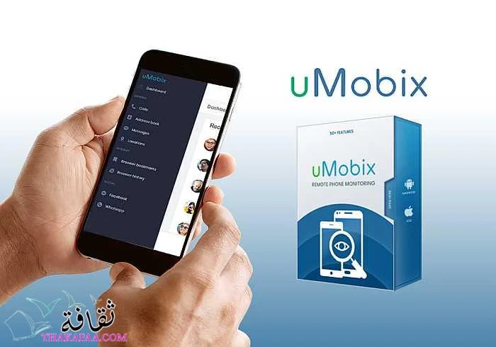 11 أفضل برنامج تسجيل المكالمات بدون علم المستخدم مجانية