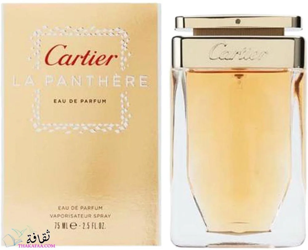افضل عطور نسائية