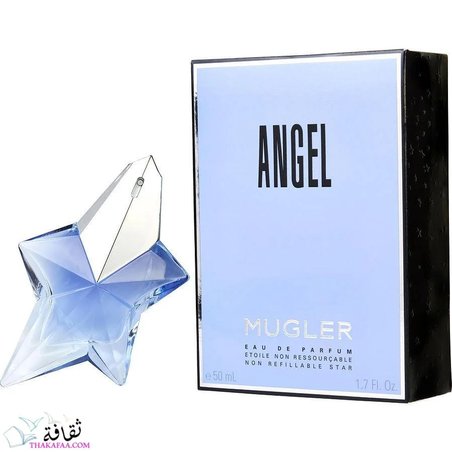افضل عطور نسائية