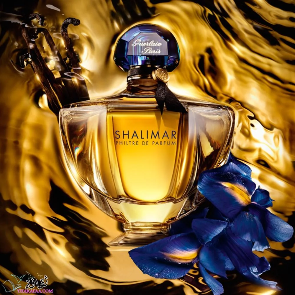 افضل عطور نسائية