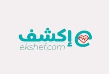 ابلكيشن اكشف – احجز عند أفضل دكتور وادفع في العيادة ابلكيشن اكشف – احجز عند أفضل دكتور وادفع في العيادة