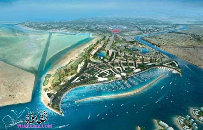 جزيرة ياس