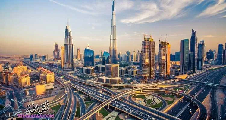 ما هو مفهوم المدن الذكية واهم مميزاتها ؟