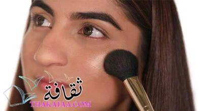 تعرف على درجات البشرة الحنطية القمحية وكيفية التعرف عليها تعرف على درجات البشرة الحنطية القمحية وكيفية التعرف عليها