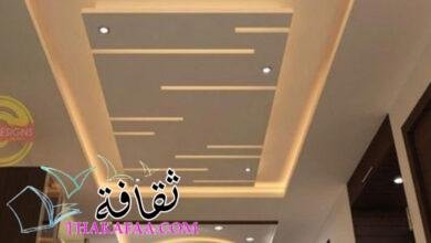 أشكال صور وأفكار ديكورات جبس غرف نوم للأسقف والحوائط 2023 أشكال صور وأفكار ديكورات جبس غرف نوم للأسقف والحوائط 2023
