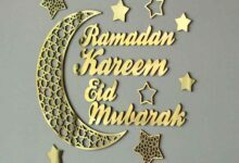 ديكورات رمضان :أفكار لعمل ديكورات منزلية مناسبة لرمضان 2023 ديكورات رمضان :أفكار لعمل ديكورات منزلية مناسبة لرمضان 2023