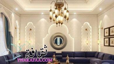 ديكورات مجالس مودرن حديثة وعصرية تليق بكل بيت عربي 2023 ديكورات مجالس مودرن حديثة وعصرية تليق بكل بيت عربي 2023