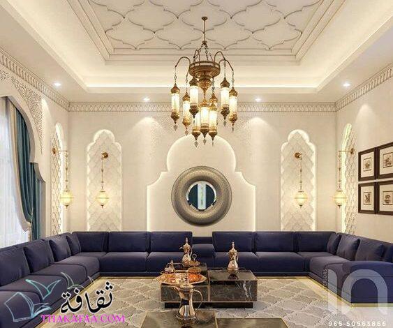 ديكورات مجالس مودرن حديثة وعصرية تليق بكل بيت عربي 2023 ديكورات مجالس مودرن حديثة وعصرية تليق بكل بيت عربي 2023