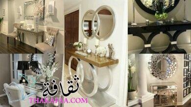 أروع أفكار ديكورات مدخل البيت حديثة ومودرن أروع أفكار ديكورات مدخل البيت حديثة ومودرن