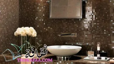 أفكار ديكورات حمامات 2023 حديثة صغيرة و واسعة تصميمات مودرن