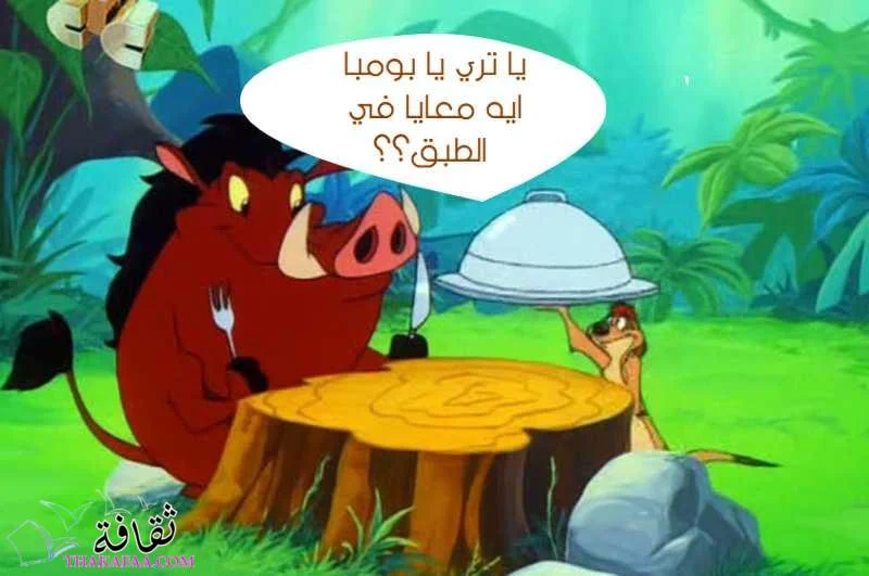 فوازير للاطفال 6 سنوات