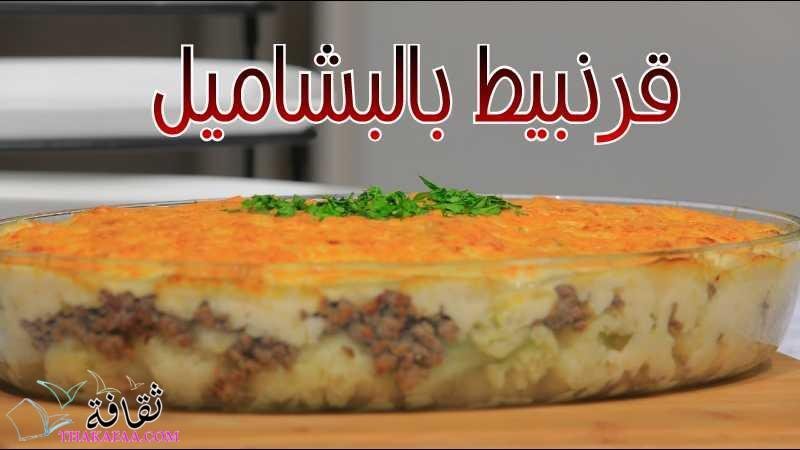 أفضل غداء سريع وغير مكلف 2023 في 4 وصفات سهلة وبسيطة - ثقافة.كوم