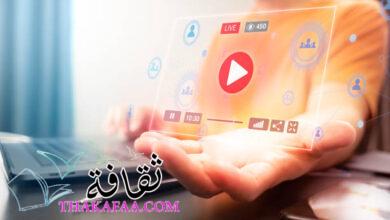 أشهر 10 تطبيقات أفلام مترجمة مجانا أشهر 10 تطبيقات أفلام مترجمة مجانا