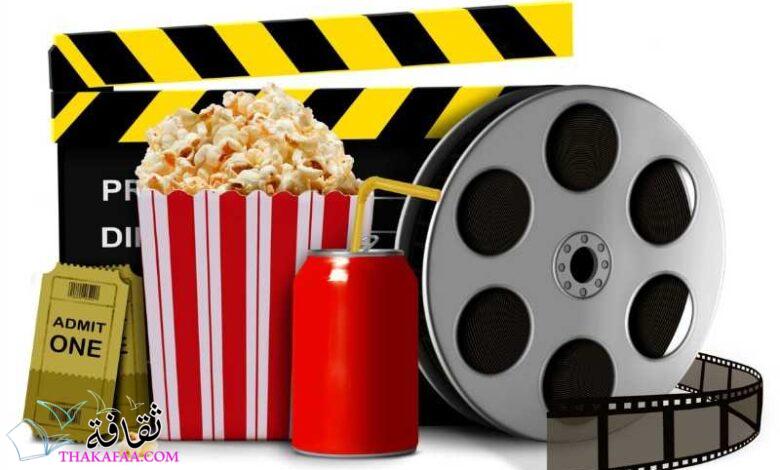أشهر 10 مواقع افلام مجانية 2023 للمشاهدة والتحميل اونلاين أشهر 10 مواقع افلام مجانية 2023 للمشاهدة والتحميل اونلاين