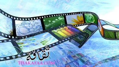 15 افضل مسلسل كوميدي مصري 2023