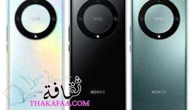 أهم 7 ميزات فريدة لهاتف Honor x9a أهم 7 ميزات فريدة لهاتف Honor x9a