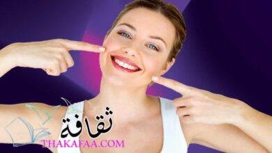 احصل على الابتسامة المثالية مع ابتسامة هوليود المتحركة احصل على الابتسامة المثالية مع ابتسامة هوليود المتحركة