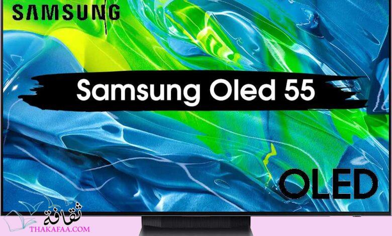 تقنية جديدة تأسرك بجمالها: تلفزيون Samsung Oled 55 تقنية جديدة تأسرك بجمالها: تلفزيون Samsung Oled 55