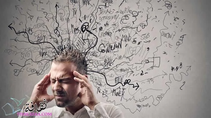 كيف تتخلص من التفكير في شخص تحبه