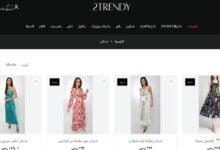 أفضل متجر بلايز في السعودية أفضل متجر بلايز في السعودية