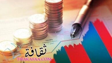 افضل شركات تداول معروفة في الشرق الاوسط 2023 افضل شركات تداول معروفة في الشرق الاوسط 2023