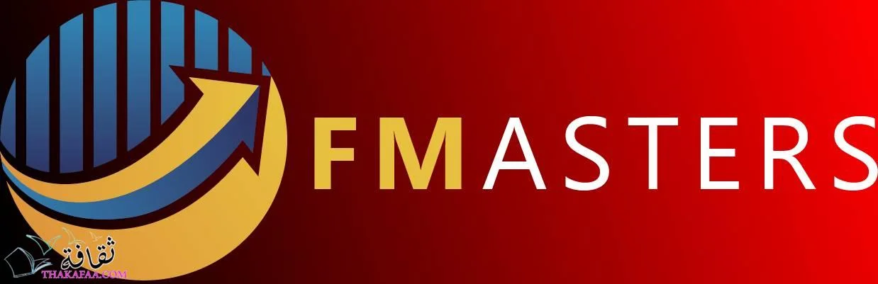 مراجعة FMasters.io