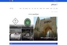 موقع shababel3alam.com “شباب العالم” مرجع إلكتروني للمحتوى العربي موقع shababel3alam.com “شباب العالم” مرجع إلكتروني للمحتوى العربي