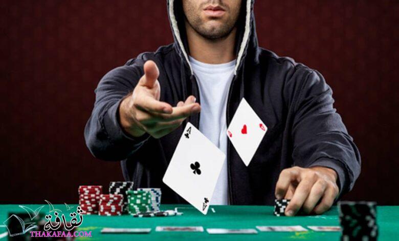 أغنى ١٠لاعبين بوكر في العالم: اكتشف مع YYY Casino أغنى لاعبي الكازينو في العالم أغنى ١٠لاعبين بوكر في العالم: اكتشف مع YYY Casino أغنى لاعبي الكازينو في العالم