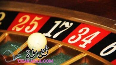 ٨ نصائح حول كيفية الفوز في لعبة الروليت في موقع YYY casino ٨ نصائح حول كيفية الفوز في لعبة الروليت في موقع YYY casino