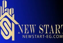 ” شركة نيو ستارت العقارية ” تعلن تفاصيل أفضل شقق للبيع في العاصمة الإدارية