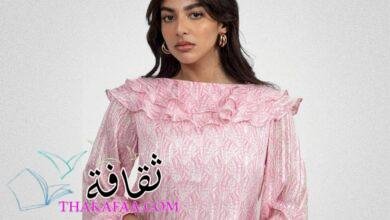 فستان ربطه من الخلف من فساتين توترندي فستان ربطه من الخلف من فساتين توترندي