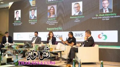 شركة Biz2X تطلق سلسلة الفعاليات التنفيذية Frontiers of Digital Finance FDF في أبو ظبي، معلنة عن نسخة الرياض لربيع 2024