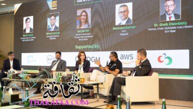شركة Biz2X تطلق سلسلة الفعاليات التنفيذية Frontiers of Digital Finance FDF في أبو ظبي، معلنة عن نسخة الرياض لربيع 2024 شركة Biz2X تطلق سلسلة الفعاليات التنفيذية Frontiers of Digital Finance FDF في أبو ظبي، معلنة عن نسخة الرياض لربيع 2024