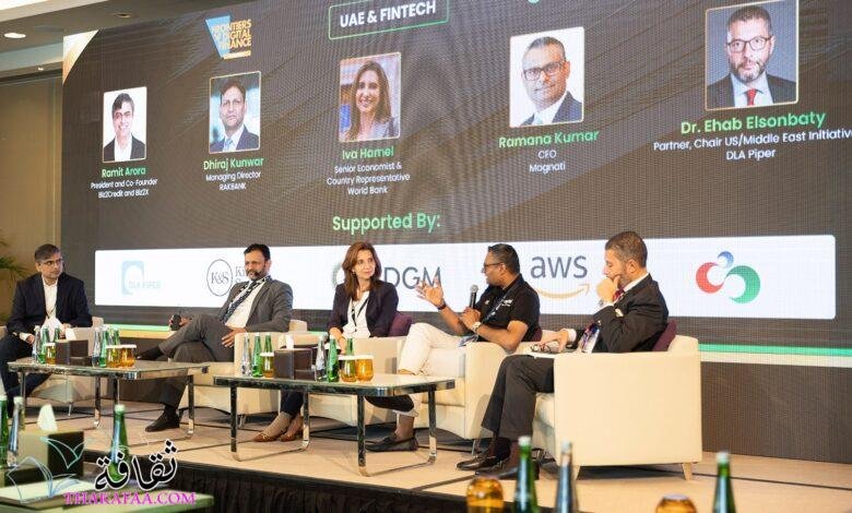 شركة Biz2X تطلق سلسلة الفعاليات التنفيذية Frontiers of Digital Finance FDF في أبو ظبي، معلنة عن نسخة الرياض لربيع 2024 شركة Biz2X تطلق سلسلة الفعاليات التنفيذية Frontiers of Digital Finance FDF في أبو ظبي، معلنة عن نسخة الرياض لربيع 2024