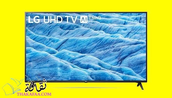 اكتشف أفضل شاشة تلفاز 65 انش لمشاهدة الأفلام اكتشف أفضل شاشة تلفاز 65 انش لمشاهدة الأفلام