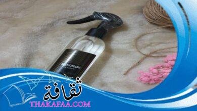 الجمال والأناقة: مفهوم أفضل معطرات مفارش سعودية الجمال والأناقة: مفهوم أفضل معطرات مفارش سعودية
