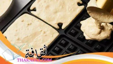 عجينة الوفل السريعة بخمسة دقائق