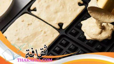 عجينة الوفل السريعة بخمسة دقائق عجينة الوفل السريعة بخمسة دقائق