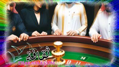 مراجعة 1win مصر – كازينو | Aviator | المكافآت مراجعة 1win مصر – كازينو | Aviator | المكافآت