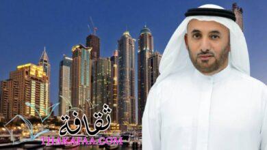 معرض IPS للعقار 2024 يستعرض أبرز الفرص الاستثمارية العقاريّة في إمارة دبي معرض IPS للعقار 2024 يستعرض أبرز الفرص الاستثمارية العقاريّة في إمارة دبي