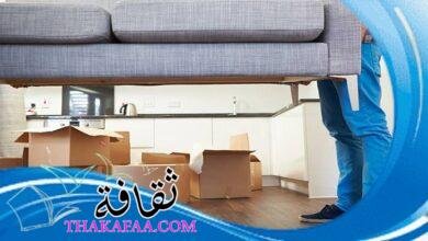 شركة نقل الأثاث بالكويت: شريككم الأمثل لانتقال آمن وسلس 65520042 شركة نقل الأثاث بالكويت: شريككم الأمثل لانتقال آمن وسلس 65520042