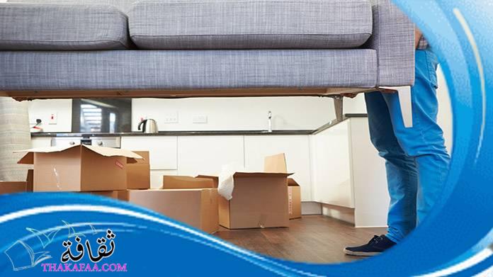 شركة نقل الأثاث بالكويت: شريككم الأمثل لانتقال آمن وسلس 65520042 شركة نقل الأثاث بالكويت: شريككم الأمثل لانتقال آمن وسلس 65520042