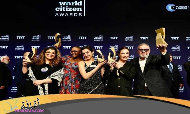 الإعلان عن الفائزين في ”جوائز TRT World Citizen“ الإعلان عن الفائزين في ”جوائز TRT World Citizen“