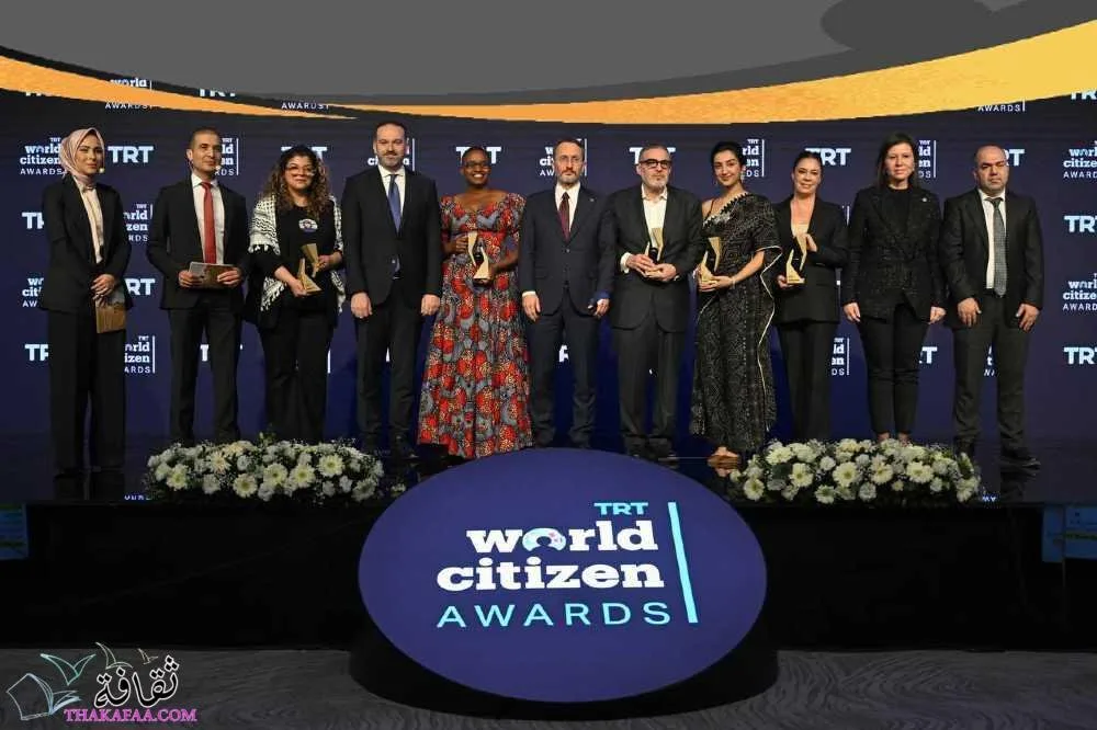 الإعلان عن الفائزين في ”جوائز TRT World Citizen“